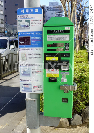 像郵箱一樣的停車場 127032474