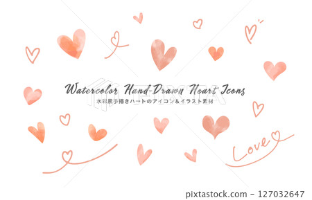Hand-drawn watercolor heart icon and illustration material set (decoration, pink) Hand-drawn watercolor heart icon and illustration material set (decoration, pink) 127032647