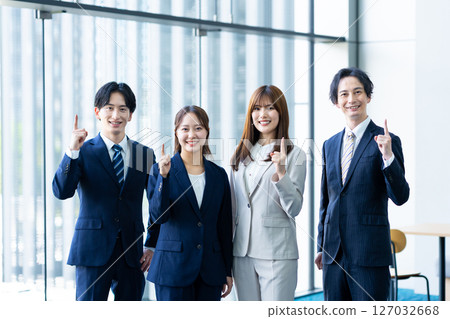 Businessmen working in an office. Filming cooperation: SKY Perfect Tokyo Media Center Businessmen working in an office. Filming cooperation: SKY Perfect Tokyo Media Center 127032668