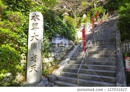 Stone steps of prayer at Chikubushima Shrine Stone steps of prayer at Chikubushima Shrine 127032827