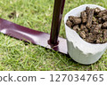 Image of lawn care Image of lawn care 127034765