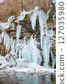 Icicles of Misotsuchi in Otaki, Chichibu City, Saitama Prefecture 127035980
