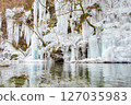 Icicles of Misotsuchi in Otaki, Chichibu City, Saitama Prefecture 127035983
