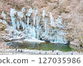 Icicles of Misotsuchi in Otaki, Chichibu City, Saitama Prefecture 127035986