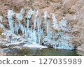 Icicles of Misotsuchi in Otaki, Chichibu City, Saitama Prefecture 127035989