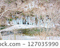 Icicles of Misotsuchi in Otaki, Chichibu City, Saitama Prefecture 127035990