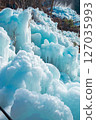 Icicles of Misotsuchi in Otaki, Chichibu City, Saitama Prefecture 127035993