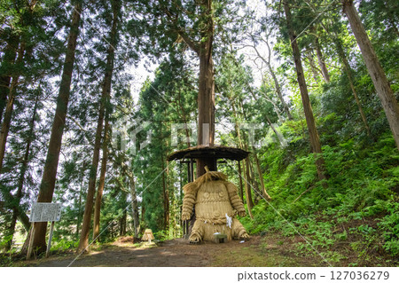 秋田縣湯澤市鹿島大社岩崎水神社 127036279
