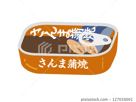Illustration of a can of grilled saury 127038001