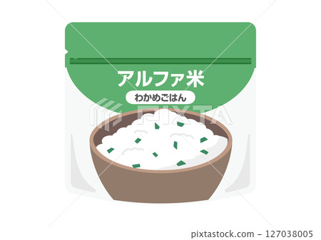 Alpha rice illustration: Seaweed rice 127038005