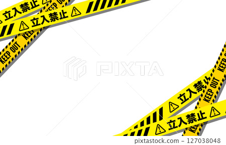 No Entry Tape Vector Material KEEP OUT No Entry Tape Vector Material KEEP OUT 127038048