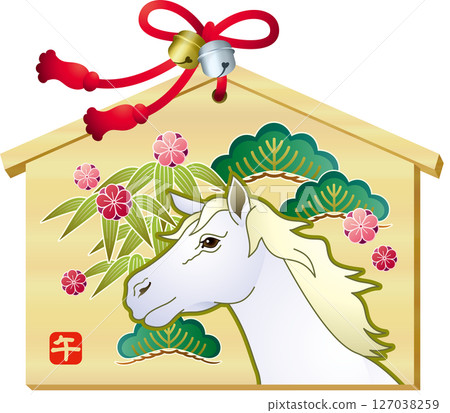 Ema of the afternoon 127038259