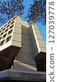 USA Washington DC FBI exterior building 127039778