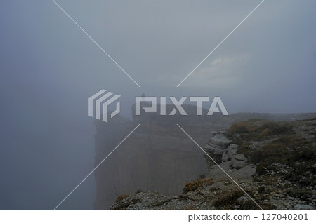 Tourists in the mountains Tourists in the mountains 127040201