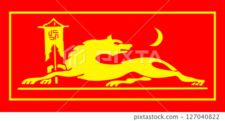 Khunz Wolf 127040822