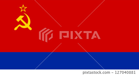 Flag of Nahichevan ASSR 127040881