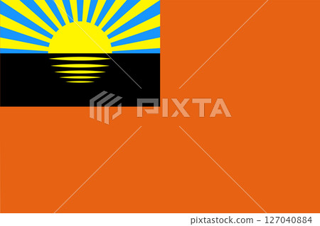 Flag of Shakhtarsk Flag of Shakhtarsk 127040884