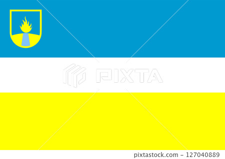 Flag of Teplodar Flag of Teplodar 127040889