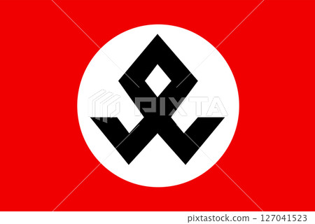 Flag of Volksdeutsche in Croatia 127041523