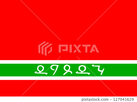 Lezgian flag 127041629