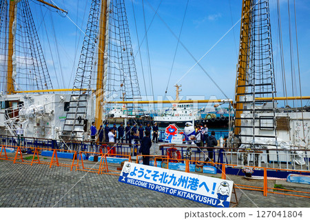 Sailing Ship to the Future MIRAIE BLUE OCEAN Sailing Ship to the Future MIRAIE BLUE OCEAN 127041804