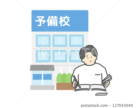 學習的人補習班建築插圖 學習的人補習班建築插圖 127043049