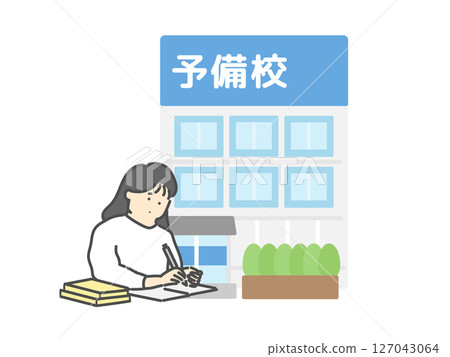 Studying woman cram school building illustration Studying woman cram school building illustration 127043064