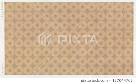 A Japanese paper with a print-style chiyogami pattern of circles that connect people together 127044702