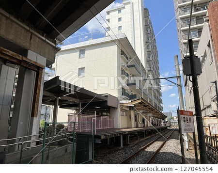 Ryutetsu Ryuyama Line Koya Station 127045554