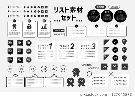 List material set for landing pages 127045878