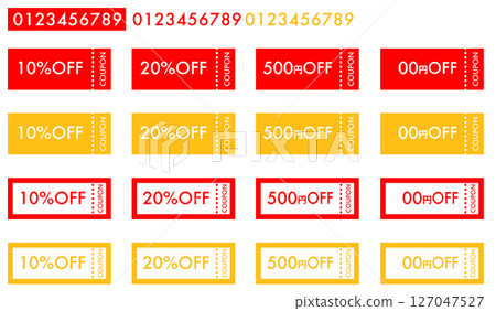 10% and 20% OFF discount coupons and 500 yen OFF discount coupon set (with numbers) 127047527