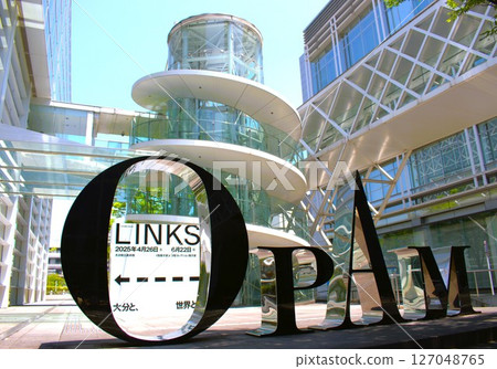 大分縣立美術館 (OPAM) 127048765