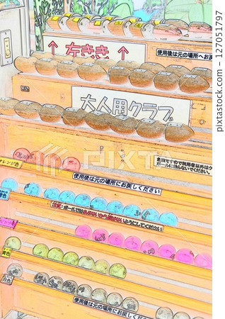 CG image illustration Shiba Park Golf 4 127051797