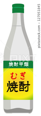 酒類_燒酒（大麥） 127051845