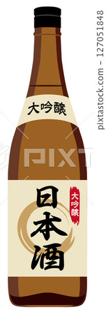 Alcoholic beverages_Japanese sake (1.8L bottle) Daiginjo 127051848