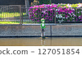 河童 127051854