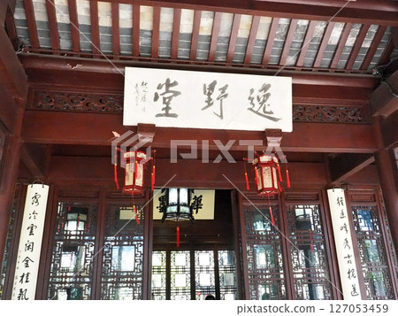上海，中國，古源園，伊諾多 127053459