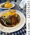 It looks tasty omelet rice 127054265