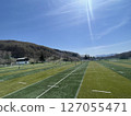 Soccer Court 127055471