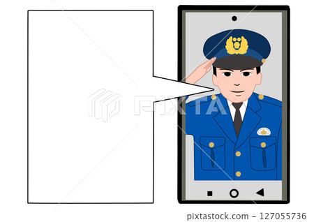 Beware of scams. Copy space included. Beware of scams. Copy space included. 127055736