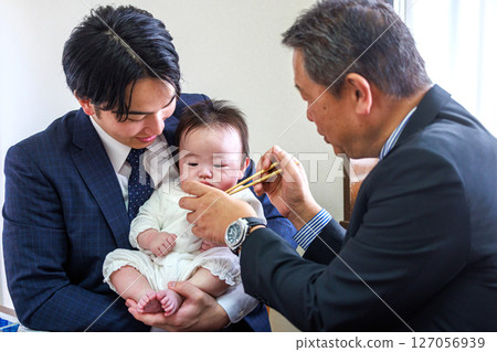 New Year's Eating 100th Day Celebration New Year's Eating 100th Day Celebration 127056939