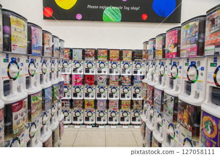 gashapon machines in store around Dotonborii, Osaka, Japan 127058111