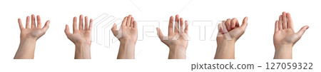 hand open, palm facing up, inviting and offering support. Gesture of care and assistance, 127059322