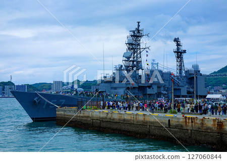 Escort ship Sawagiri 157 Escort ship Sawagiri 157 127060844