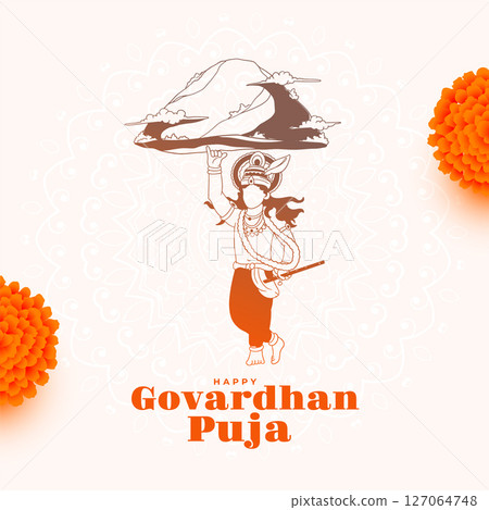 traditional indian festival govardhan puja background for krishna worship traditional indian festival govardhan puja background for krishna worship 127064748