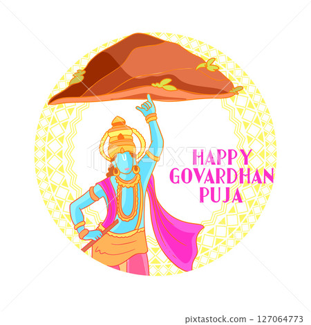 nice govardhan puja celebration background for hindu traditions nice govardhan puja celebration background for hindu traditions 127064773