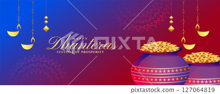 happy dhanteras decorative wallpaper with gold coin pot design happy dhanteras decorative wallpaper with gold coin pot design 127064819