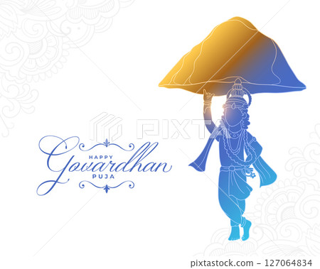 hindu cultural govardhan pooja greeting background with premium touch hindu cultural govardhan pooja greeting background with premium touch 127064834