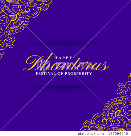 decorative happy dhanteras purple background celebrate festival of prosperity 127064946