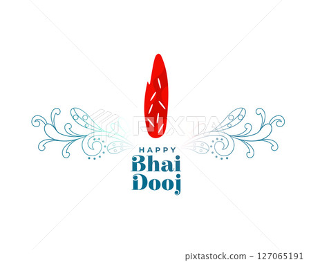 happy bhai dooj event background for brother and sister love 127065191
